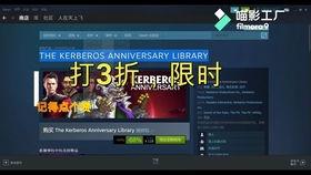 游戏爆料贴吧最新消息,最新情报揭秘，神秘新游即将来袭！  第1张