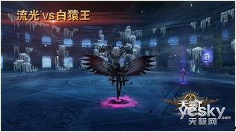 天谕爆料食堂打架视频,食堂冲突视频引发热议,校园暴力问题再引关注 第1张 天谕爆料食堂打架视频,食堂冲突视频引发热议,校园暴力问题再引关注 第1张