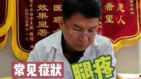 鱿鱼爆料视频,揭秘网络爆料背后的真相与争议  第2张