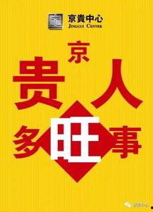 沧州高铁站爆料信息最新,揭秘扩建工程与未来规划亮点  第1张