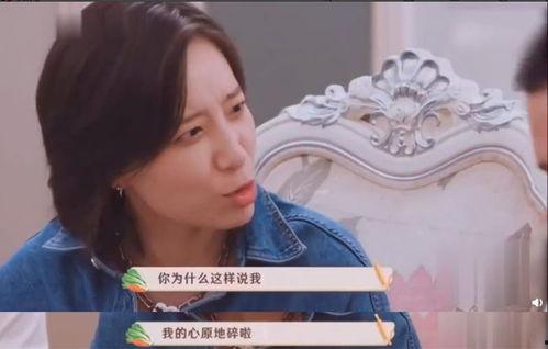 宁静爆料图片最新视频 第3张 宁静爆料图片最新视频 第3张